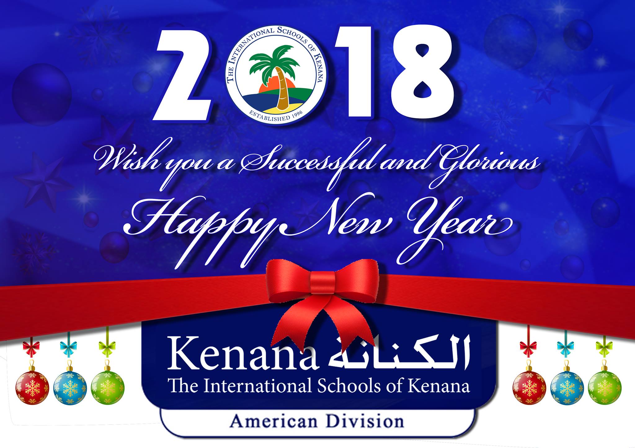 International Schools of kenana | American Division - Happy New Year 2018