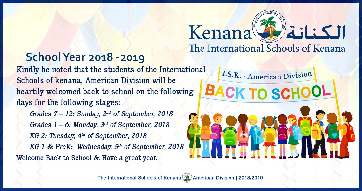 International Schools of kenana | American Division - School Year 2018 -2019