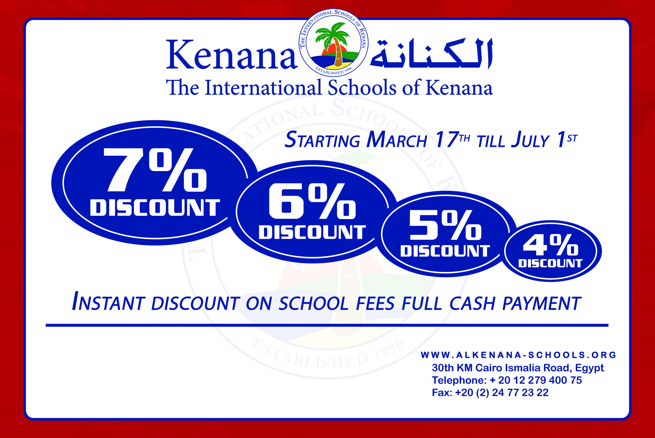 I.S.K. Instant discount on school fees full cash payment