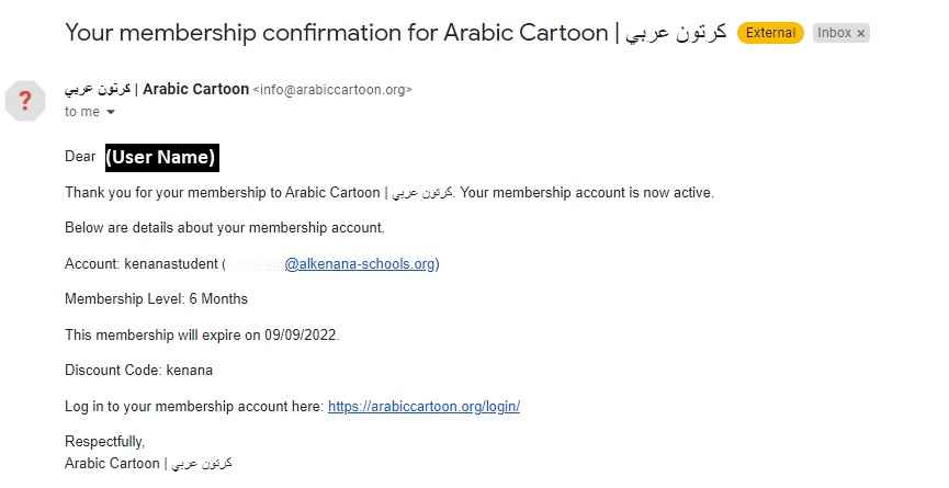 Arabic Cartoon Confirmation 1