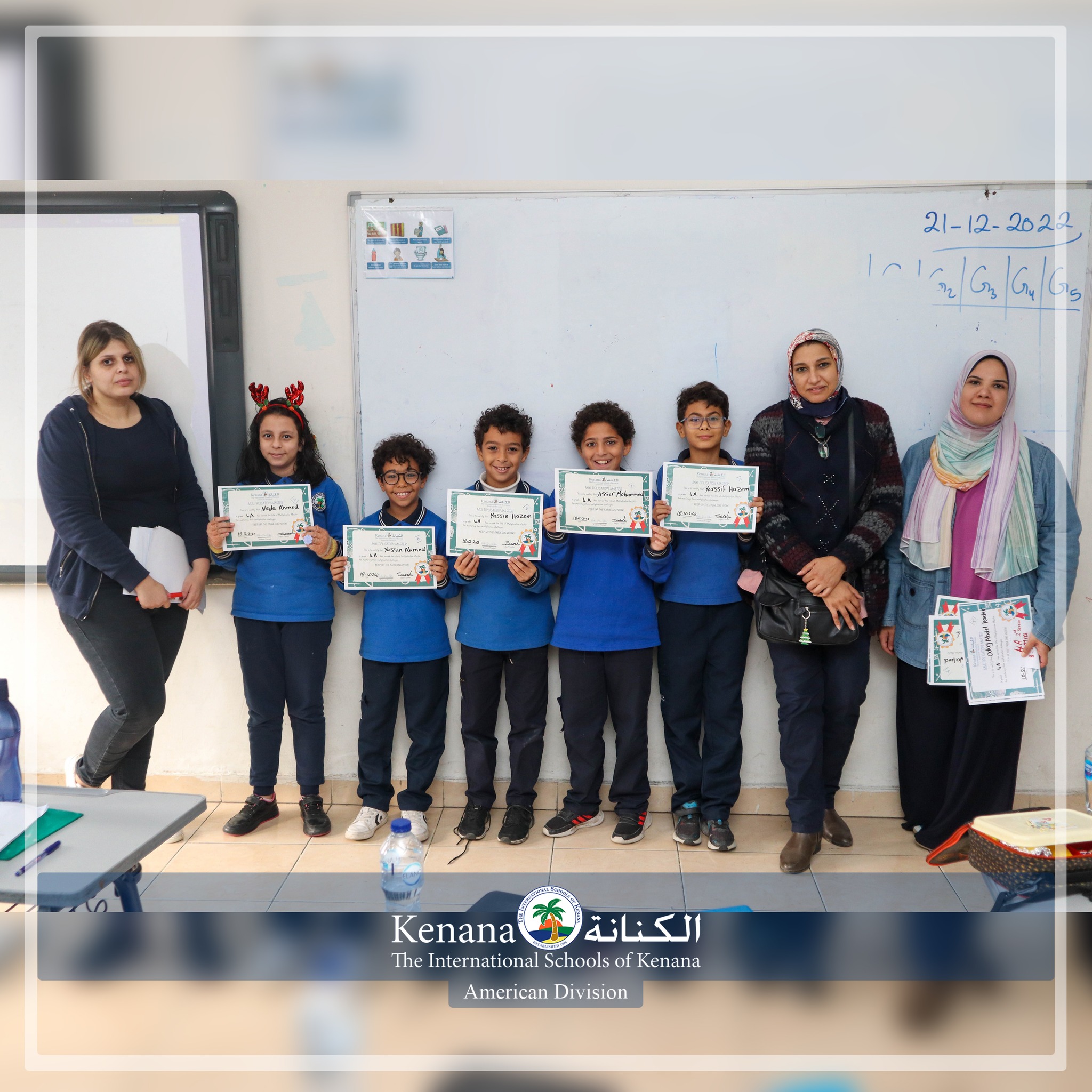 Rewarding elementary students for mastering their multiplication challenges | Grade 4 | 2022-2023