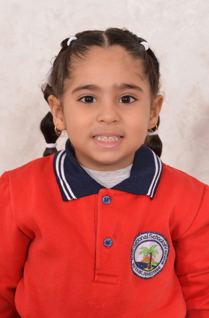 Taleen Walid Saeid Nafee