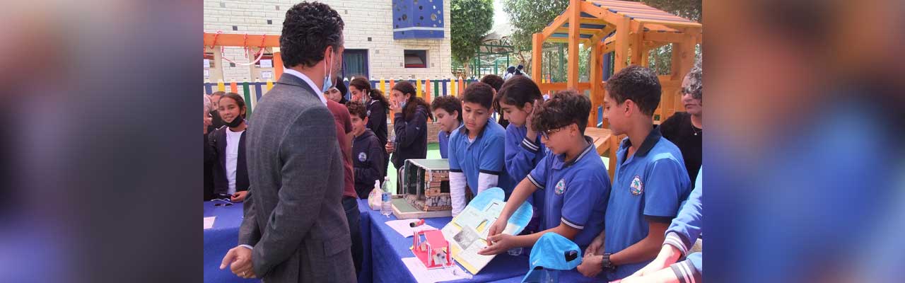 Science Fair